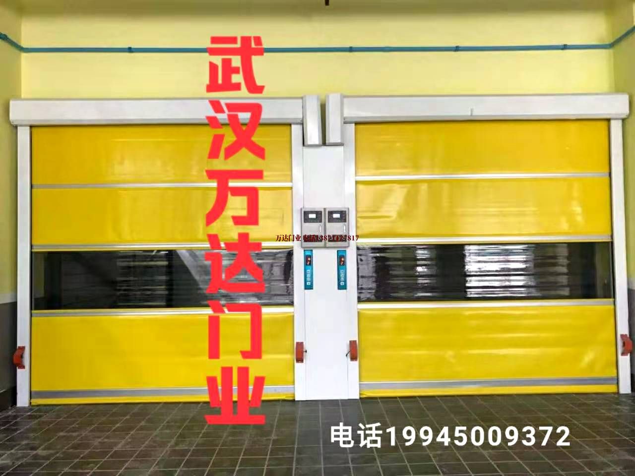 车库柔性大门