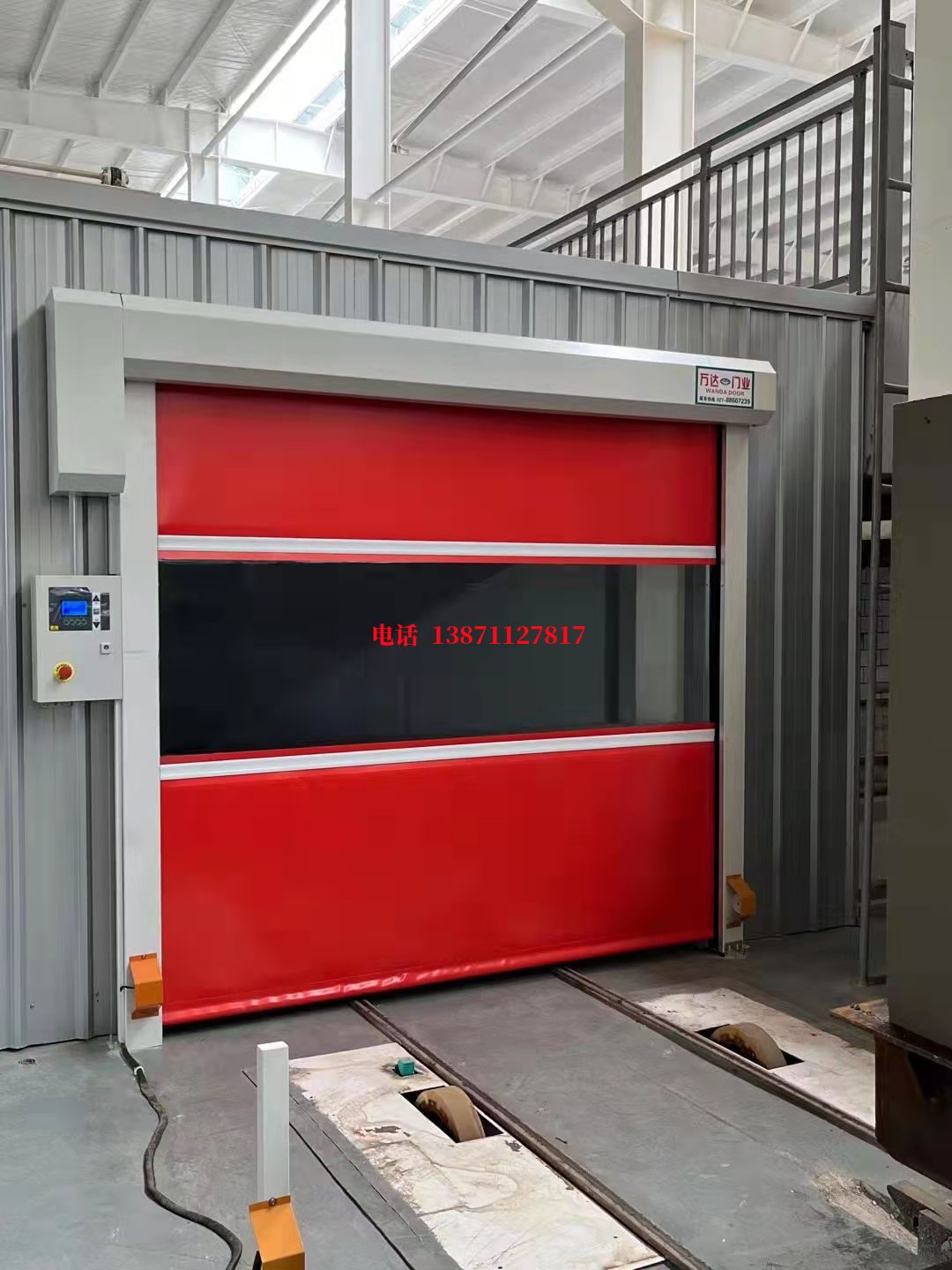 车库焊接工作站安全门