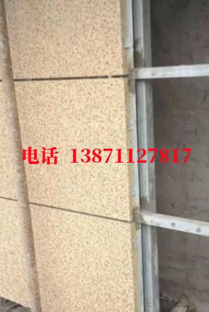 车库外墙ET板